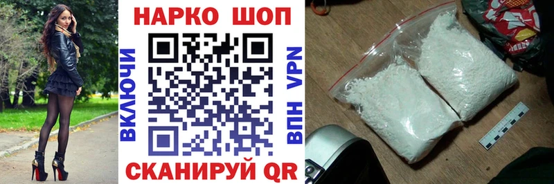 Наркота Киренск Канабис  Меф мяу мяу  A-PVP  Гашиш 