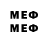 МЕТАДОН methadone IL.ImstiLL