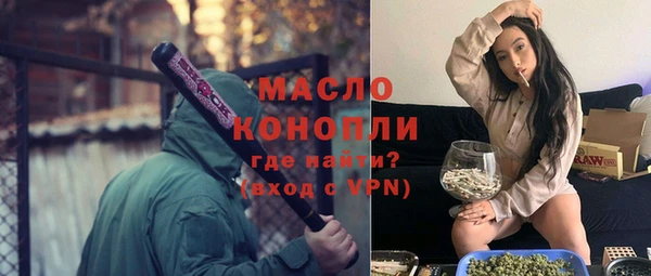 мяу мяу мука Абдулино