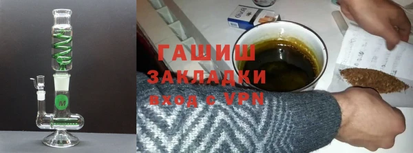 PSILOCYBIN Абинск