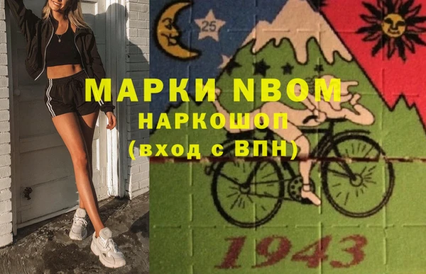 мяу мяу мука Абдулино