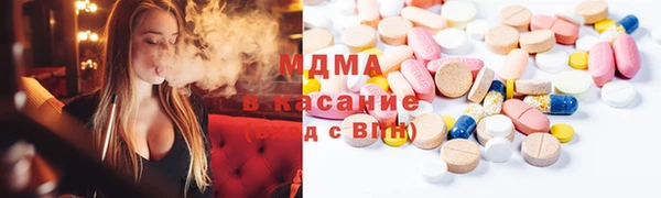 мдма Алзамай
