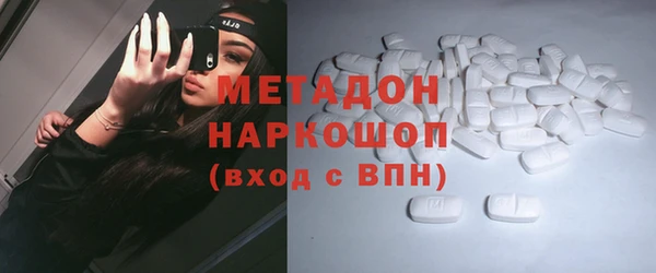 PSILOCYBIN Абинск