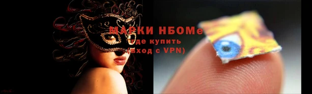 мяу мяу мука Абдулино