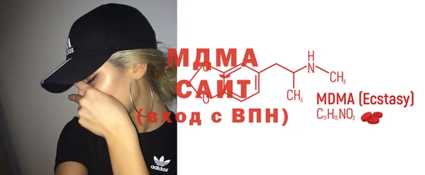 spice Алексеевка