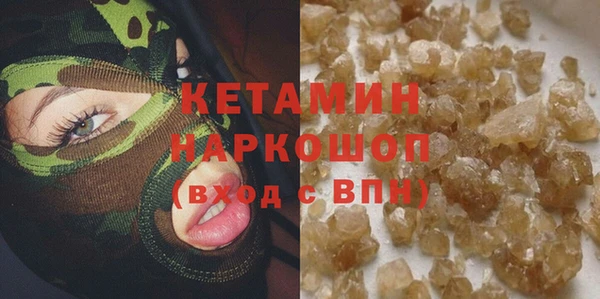 PSILOCYBIN Абинск