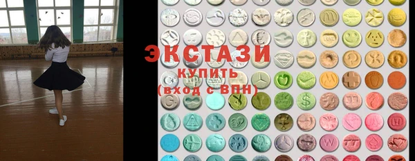 PSILOCYBIN Абинск