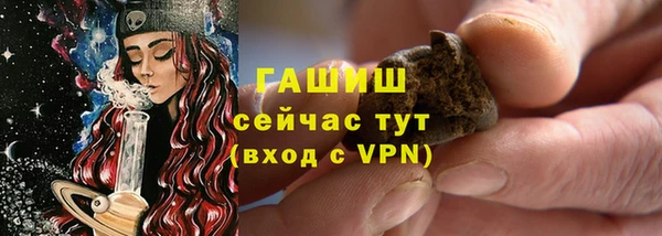 мяу мяу мука Абдулино