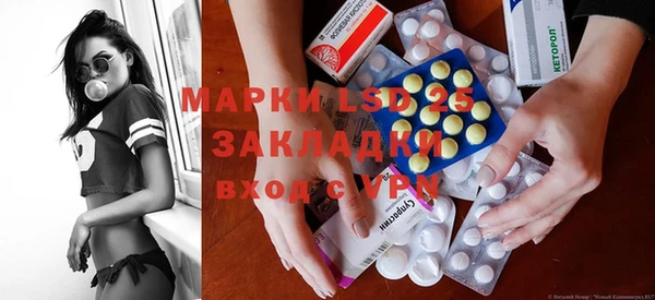spice Алексеевка
