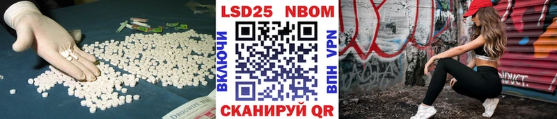 ЛСД экстази кислота  OMG рабочий сайт  Киренск 