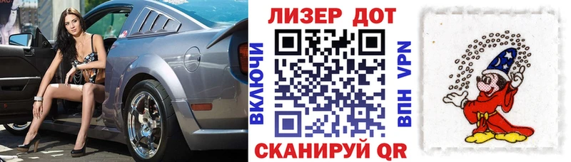 Наркотические марки 1,8мг  ссылка на мегу   Киренск  где можно купить  
